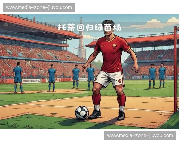 意甲入口：打开属于你的意甲世界的门