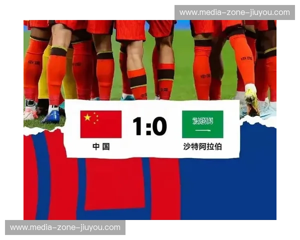 分析国足:从困境到突破的路径 分析国足:从困境到突破的路径